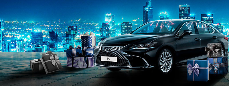 День Рождения Lexus Волгоградский 2021