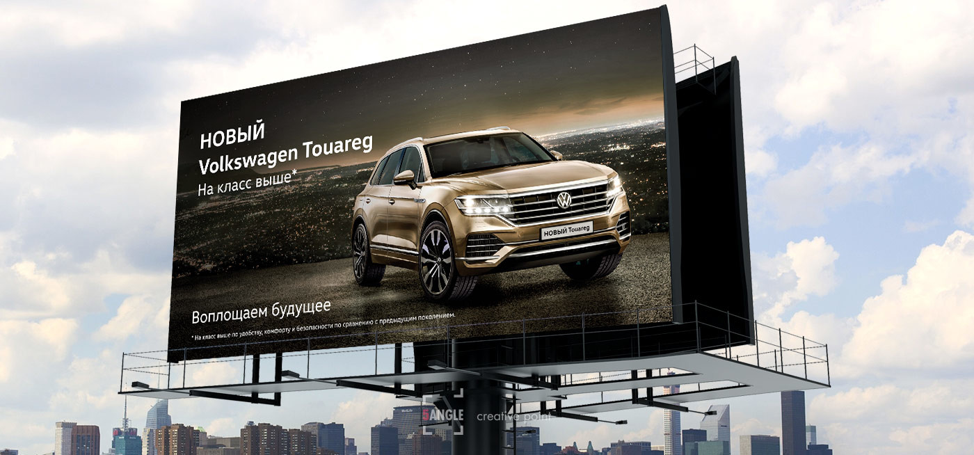 Новый VW Touareg