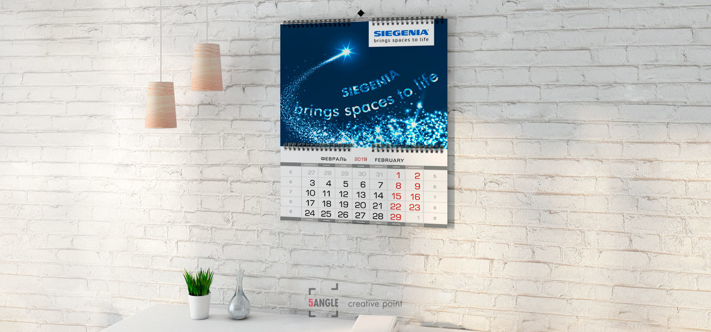 Brings spaces to life