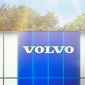Открытие ДЦ Volvo Car Авилон