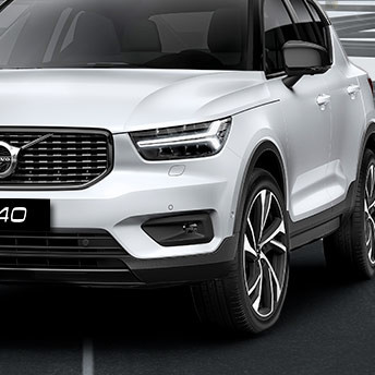 Все дороги ведут в Volvo Car Авилон