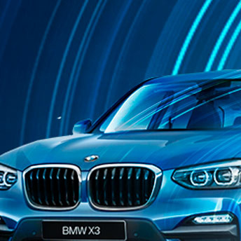 Кибердни BMW